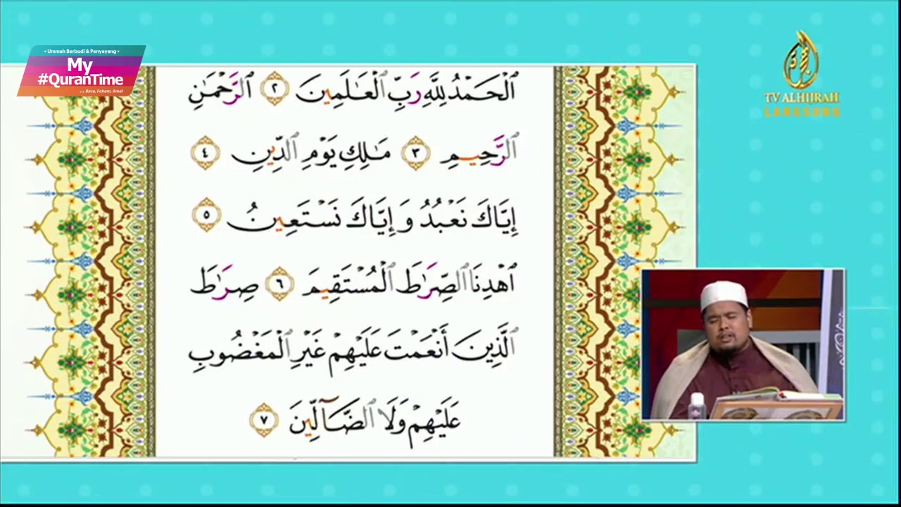Bacaan surah Al-fatihah oleh Ustaz Tirmizi Ali