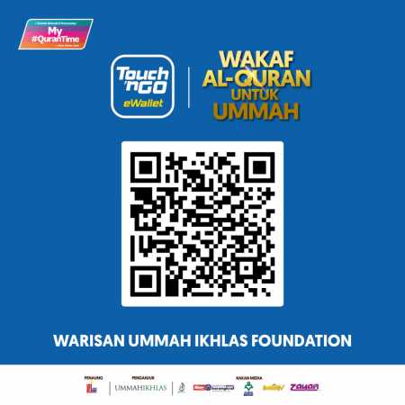 Wakaf Al-Quran Touch & Go eWallet