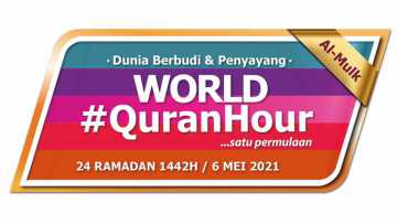 World QuranHour