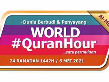 World QuranHour