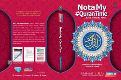 NOTA MY QURANTIME JUZ 25