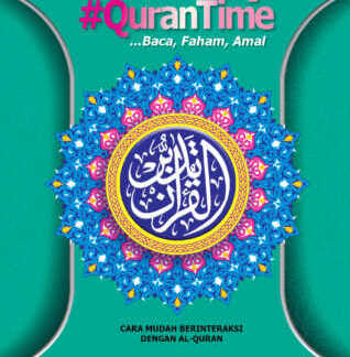 NOTA MY QURANTIME JUZ 26