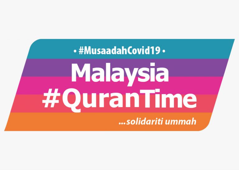 Placard Malaysia QT