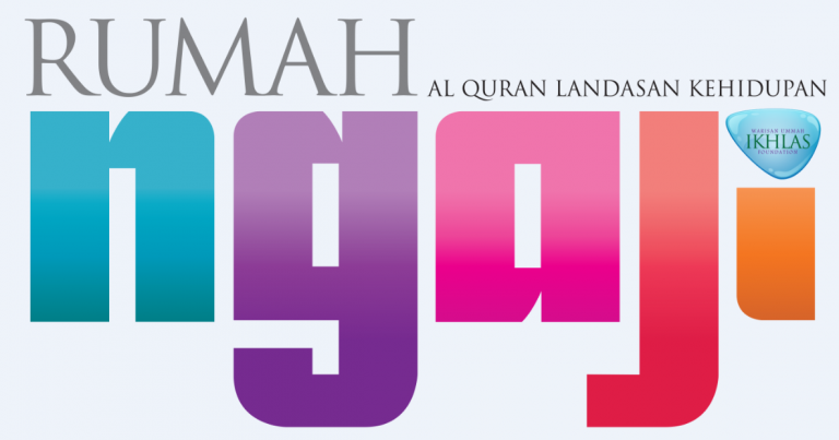 Doa Kepada semua Pejuang Al-Quran 