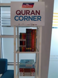 Contoh Quran Corner (1)