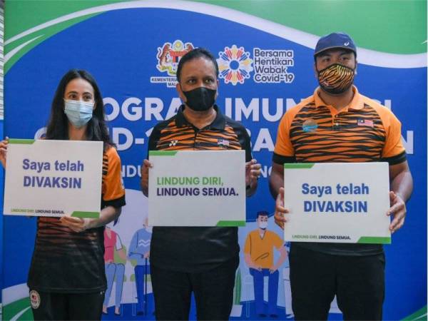 Tiada jaminan Skuad Harimau Malaya terima vaksin sebelum ke UAE: Reezal