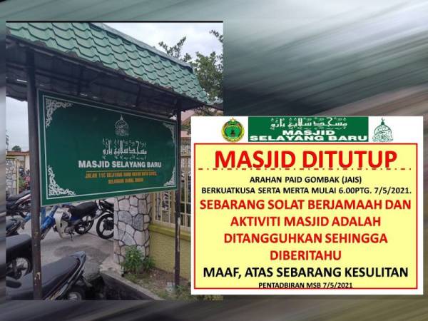 Masjid Selayang Baru ditutup sementara