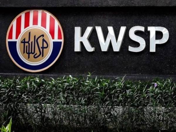 KWSP cawangan Alor Setar ditutup sementara berikutan pelaksanaan PKPD