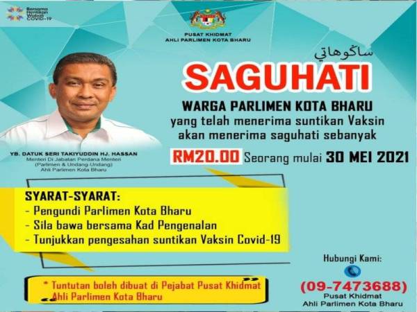 Parlimen Kota Bharu tawar RM20 lengkapkan dos vaksin Covid-19