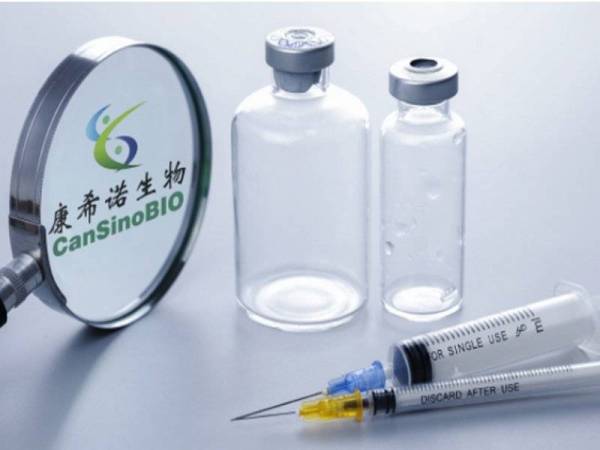 Solution Group akan bekal vaksin CanSino di Malaysia