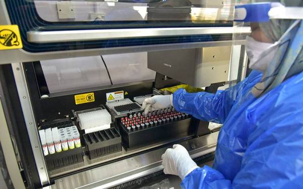 Makmal PCR Covid-19 di Labuan sudah beroperasi