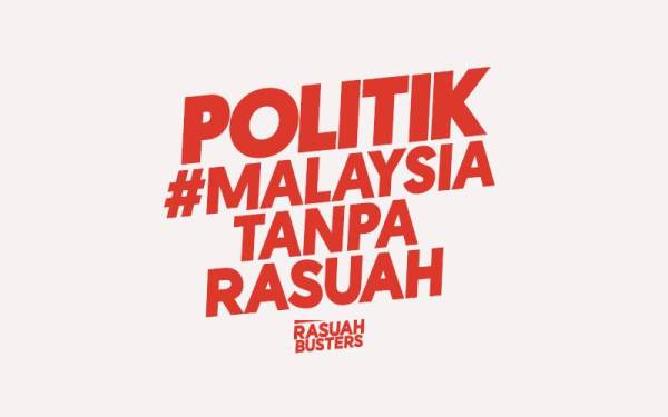 Surat Rasuah Busters: Enam tuntutan Politik #MalaysiaTanpaRasuah