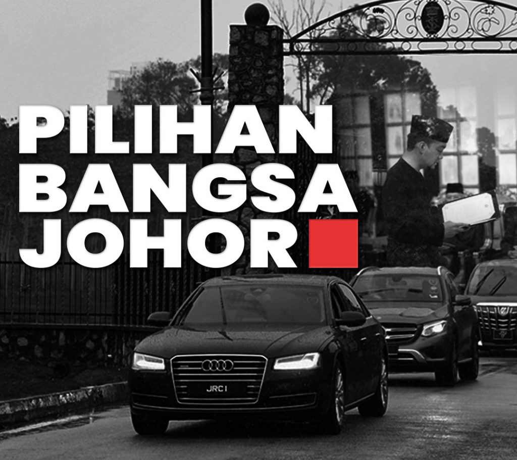 Pilihan Bangsa Johor