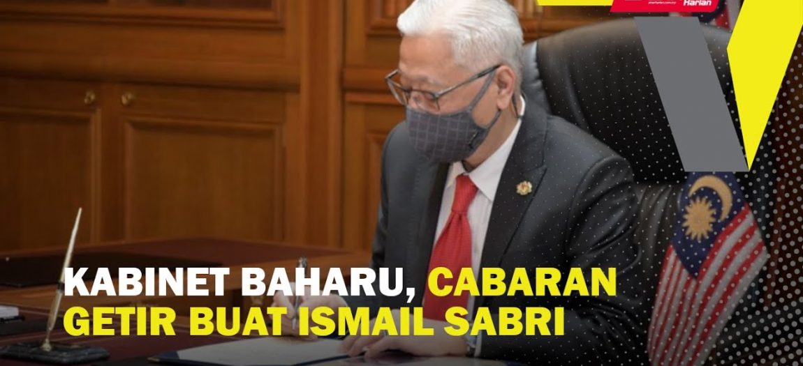 Sinar.TV